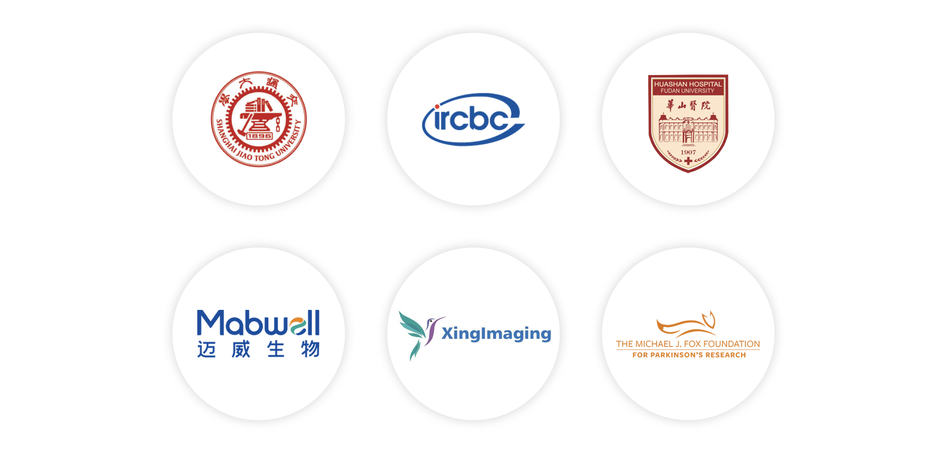 Logo墙